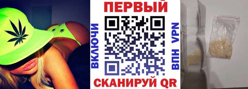 АМФ 97%  Купить закладки  Себеж 