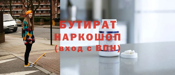 метадон Дмитриев