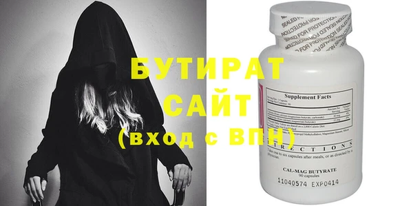 индика Елизово