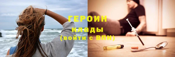 метадон Дмитриев