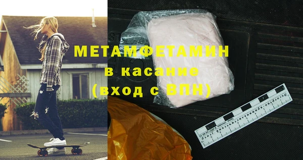 метадон Дмитриев