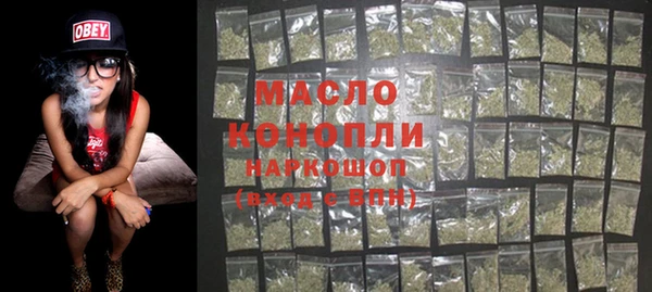 кокаин премиум Ельня