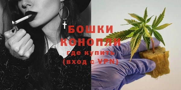 кокаин премиум Ельня