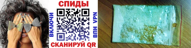 Первитин Декстрометамфетамин 99.9%  Купить  Себеж 